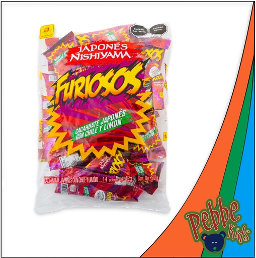 [1027] CACAHUATE NISHIYAMA FURIOSO C/14